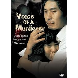 Voice of a Murderer
