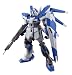 MG 1/100 RX-93-ν2 Hi-νガンダム (限定クリアパーツ付き) (機動戦士ガンダム 逆襲のシャア)