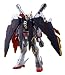 MG 1/100 クロスボーンガンダムフルクロス(限定クリアパーツ付き)