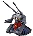 MG 1/100 ガンタンク(限定クリアパーツ付き) (機動戦士ガンダム)