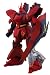 MG 1/100 MSN-04 サザビー(限定クリアパーツ付き) (機動戦士ガンダム 逆襲のシャア)