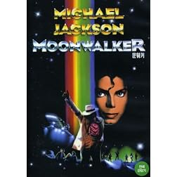 Michael Jackson - Moonwalker (NTSC/Region 1)