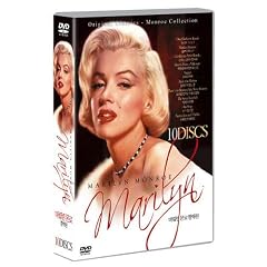 Marilyn Monroe Collection (10 Disc Collection