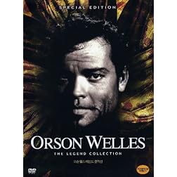 Legend Collection - Macbeth (1948), Citizen Kane (1941), Chimes At Midnight (1965), The Trial (1962), The Magnificent Ambersons (1942) & Mr. Arkadin (1955)