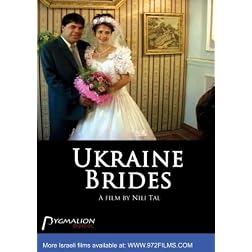 Ukraine Brides