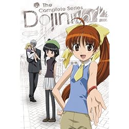 Dojin Work Complete