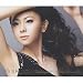 永遠より ながく / Drive me crazy(初回限定盤)(DVD付)