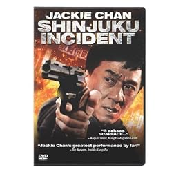 Shinjuku Incident
