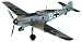 アカデミー プラモデル 1/48 メッサーシュミット BF109E-3 “Heintz Bar”