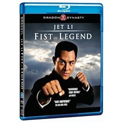Fist of Legend [Blu-ray]