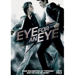 Eye for an Eye (Sub)
