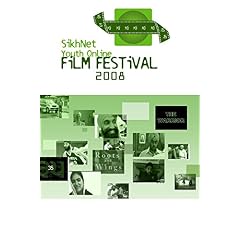SikhNet Youth Online Film Festival - 2008
