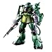 PG 1/60 MS-06量産ザクII 30周年限定モデル エクストラフィニッシュVer