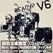 READY?(初回生産限定盤)(Music Video Clips&MORE盤)(ジャケットA)(DVD付)