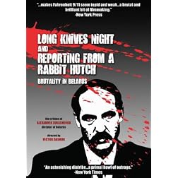 Long Knives Night & Reporting From a Rabbit Hutch