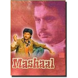 Mashaal - 1984 (Hindi Film / Bollywood Movie / Indian Cinema / DVD)