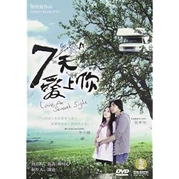 Love at Seventh Sight (Ws Sub Ac3 Dol Enh)