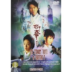 Six Strange Tales of Liao Zhai 2 (5pc) (Full Ws)
