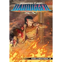 Armored Fleet Dairugger Collection 2 (3pc)