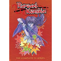 Rurouni Kenshin: Complete Series (22pc) (Full)