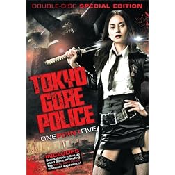 Tokyo Gore Police 1.5 (2pc) (Dub Sub)