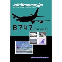 airliners.jp : B747 1984-2009