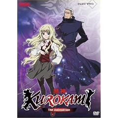 Kurokami 2 (Dub Sub)