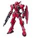 HG 1/144 GNY-001F ガンダムアストレア タイプ-F (機動戦士ガンダム00)
