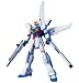 HG 1/144 ガンダムX