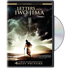 Letters from Iwo Jima