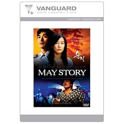 May Story