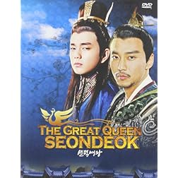 Great Queen Seondeok 3 (7pc) (Sub Box)