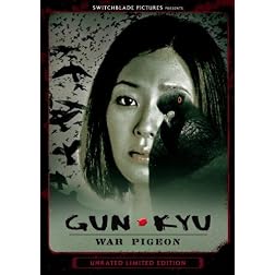 Gun-Kyu - War Pigeon