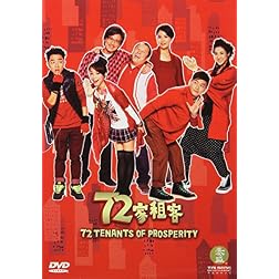 72 Tenants of Prosperity (Ws Sub Enh)