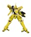 ブレイク ブレイド エルテーミス (1/60スケールプラスチックキット)