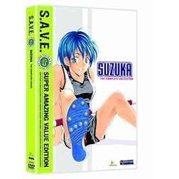 Suzuka: The Complete Series S.A.V.E.