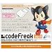 CYBER コードフリークｔypeIII(DS用)