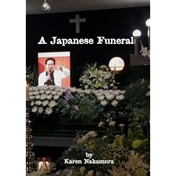 A Japanese Funeral