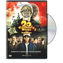20th Century Boys 3: Redemption