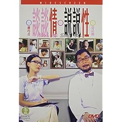 Feel It Say It (Ws Sub Ac3 Dol Enh)