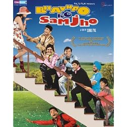 Bhavnao Ko Samjho (New Comedy Hindi Film / Bollywood Movie / Indian Cinema DVD)