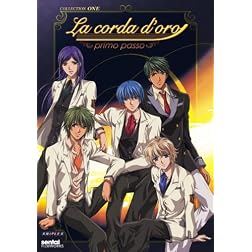 La Corda D'Oro Primo: Passo: Collection 1 (2pc)