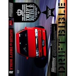 Best Motoring - Drift Bible