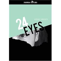 TWENTY FOUR EYES - NIJUSHI NO HITOMI- RARE New DVD - 24 eyes