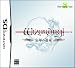 Wizardry ~忘却の遺産~(Amazon.co.jp限定販売)