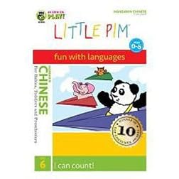 Chinese Little Pim: Happy, Sad And Silly (Disc 6)