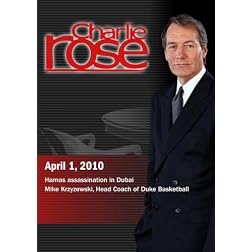 Charlie Rose (April 1, 2010)
