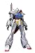 ROBOT魂<SIDE MS> ターンエーガンダム (ナノスキンフィニッシュVer.)