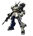 ROBOT魂<SIDE MS> デナン・ゲー