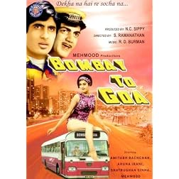 Bombay To Goa